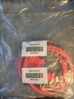 Кабель питания Motorola HKN4137