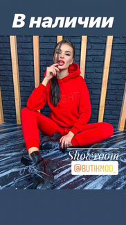 Костюм на флисе