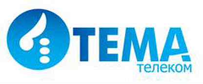 тема телеком. тема телеком интернет. интернет телеком центр. тема телеком. тема телеком.