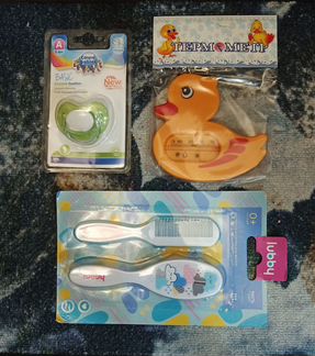 Набор для малышей (3 предмета)