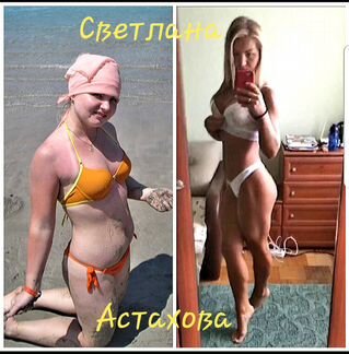 Восстановление фигуры после родов, подиум