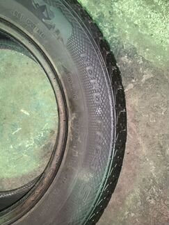 Шины 205/65R15