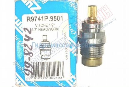 Zuccetti Кран-букса 1/2 с резин уплотнением