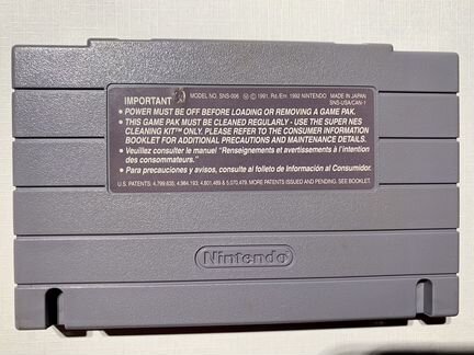 Игра для snes us ntsc, bubsy