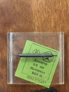 Сверло центровочное вк6М