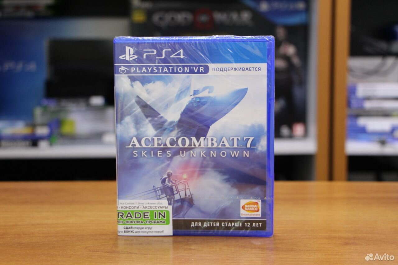 83512003625  Ace Combat 7: Skies Unknown - PS4 Новый диск 
