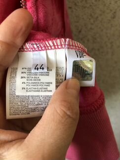 Безрукавка Женская VDP оригинал