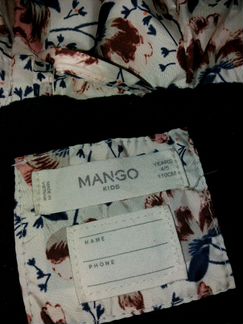 Куртка Mango kids