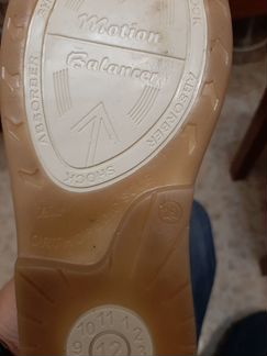 Ортопедическая обувь