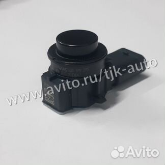 Парктроник VW Tiguan 2 / Skoda Kodiaq 2016-2020