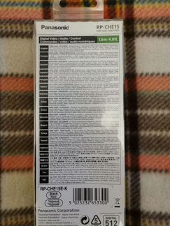 Hdmi кабель panasonic RP-CHE15