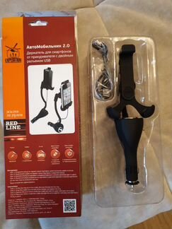 Держатель для смартфона