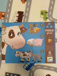 Пазл гигант Djeco Дези и друзья