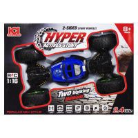 Машинка перевертыш