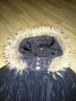 Куртка зимняя