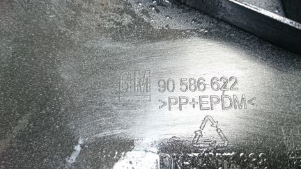 Задний бампер Opel Vectra B Caravan рестайлинг