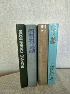 Художественная литература