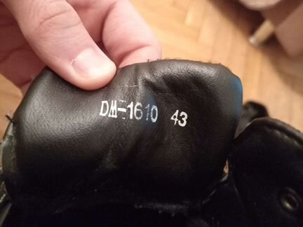 Обувь зимняя б/у 43