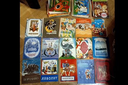Детские книги