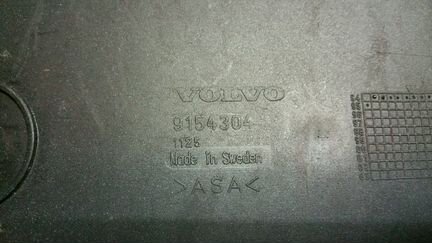 Накладка крышки багажника для Volvo 960 s90 940