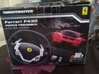 Игровой руль для пк Thrustmaster F430 Ferrari
