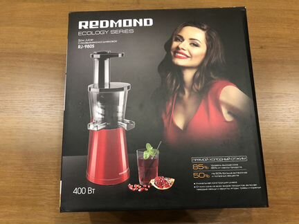 Соковыжималка Redmond RJ-980S