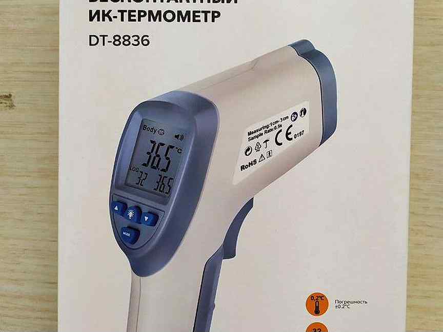 Dt831 термометр. Высокотемпературный термометр dt851 Pro. Внутреннее устройство термометра бесконтактного DT 8836.