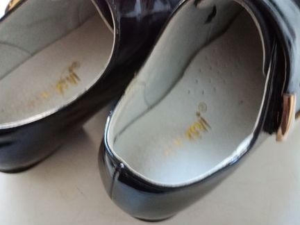 Осенние ботиночки