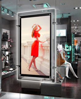 Световая панель