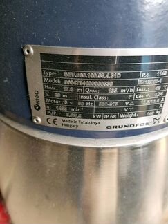 Grundfos sev.100.100.55.4.51D