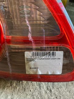 Фонарь Toyota Porte NP10