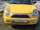 LIFAN Smily (320) 1.3 МТ, 2011, 193 000 км