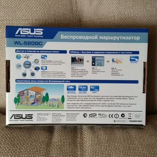 Роутер asus WL-520GC(полный комплект)