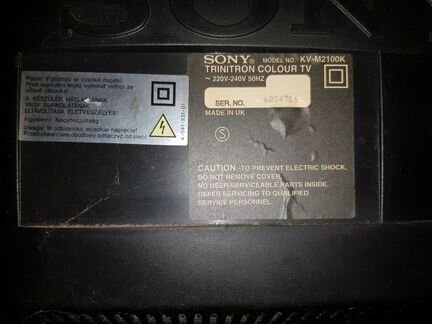 Телевизор sony trinitron