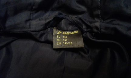 Детская демисезонная куртка, рост 146