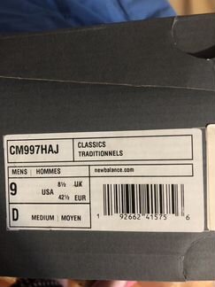 Кроссовки new balance