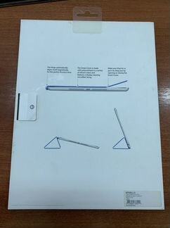 Apple Smart Cover for iPad Air 1