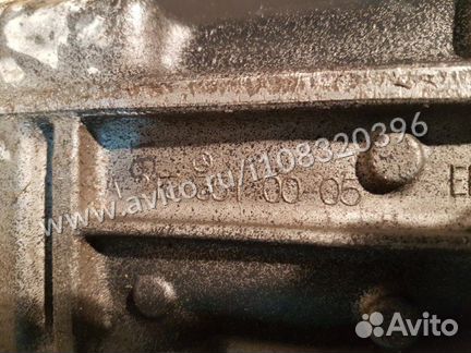 Редуктор задний Mercedes-Benz E-Class W213 2017