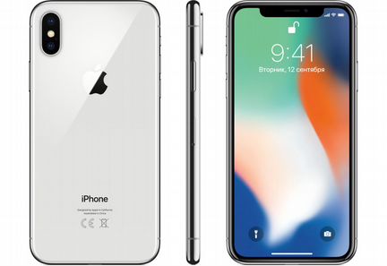 iPhone X 256Gb белый. Новый. Оригинал. Гарантия