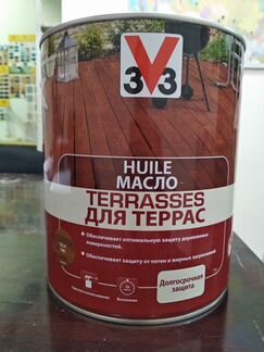 V33, Масло для террас