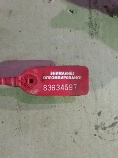 Тнвд Мерседес Вито - Виано 6460700401 646