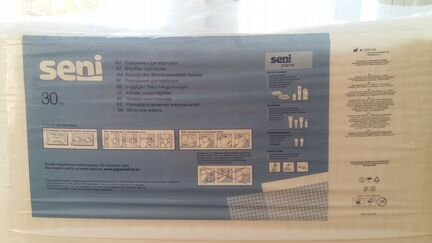 Памперсы Сени 4 (хL) размер,подгузники для взрослы