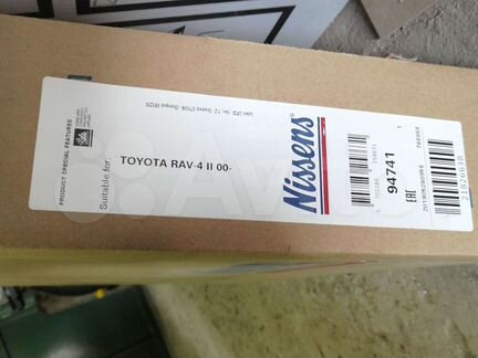 Новый радиатор кондиционера Nissens Toyota rav4 2
