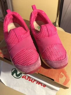 Кроссовки Naturino