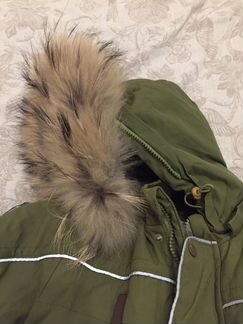 Костюм зимний