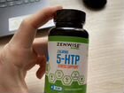 5-нтр от Zenwise Health