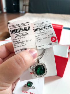 Кольцо и подвеска Sunlight серебро, наноситал