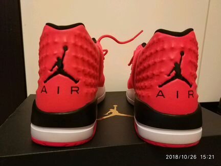 AirJordan Jordan Academy