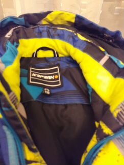 Куртка европ зима айспик 116