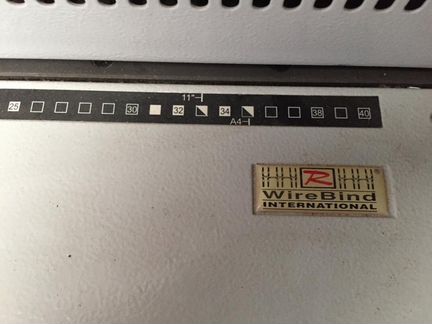 Брошюратор